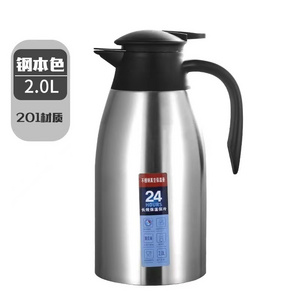 Large 2L Capacity Custom Color Stainless Steel Vacuum Flask Thermal Water Kettle Coffee Pot American Style Home Use Parties