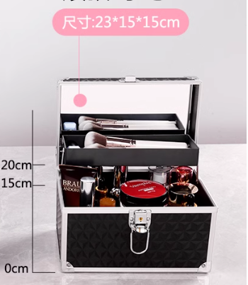 Makeup Train Case Portable Metal Cosmetic Box with 1-Tray for Girls Women Make Up Kit Nail Craft Kit Tools Organizer