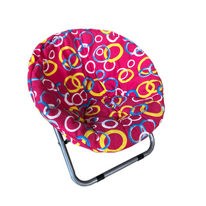 High Quality Small Size Lazy Baby Moon Folding Chair For Kids