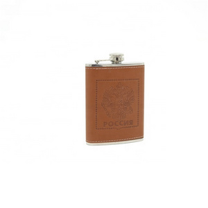 Promotional 8oz Brown Color Leather Wrapped Stainless Steel Liquor Whiskey Alcohol Hip Flask With Personalized Embossed Logo