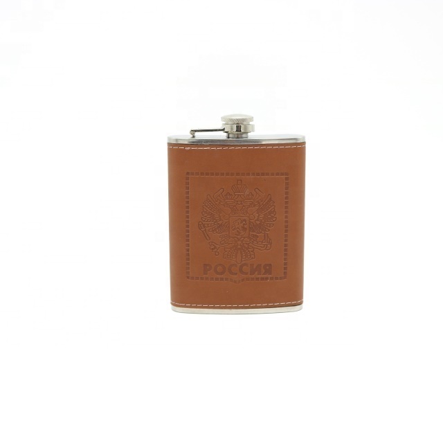 Promotional 8oz Brown Color Leather Wrapped Stainless Steel Liquor Whiskey Alcohol Hip Flask With Personalized Embossed Logo