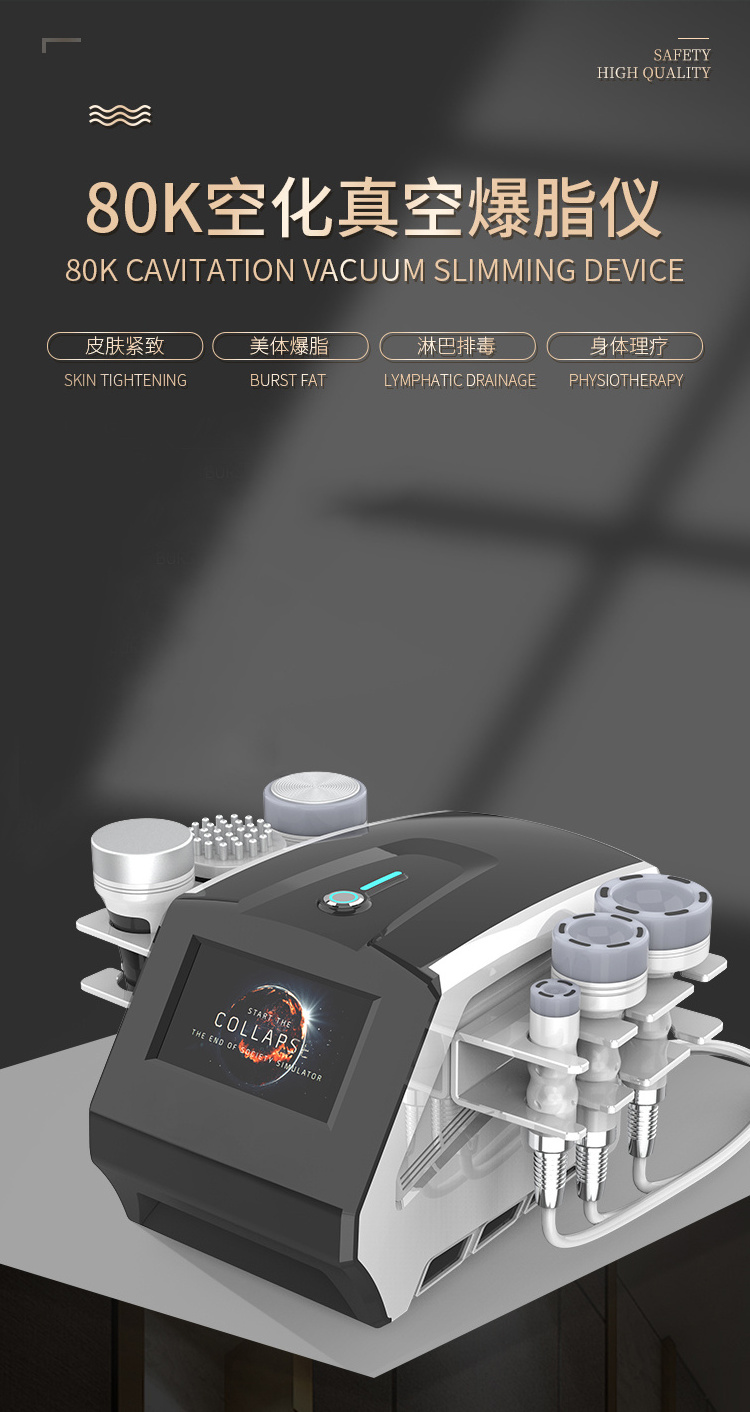 40k Cavitation Machine 9 In 1 Cavitation Ultrasonic Body Slimming Machine 6 In 1  Machine Body Contouring