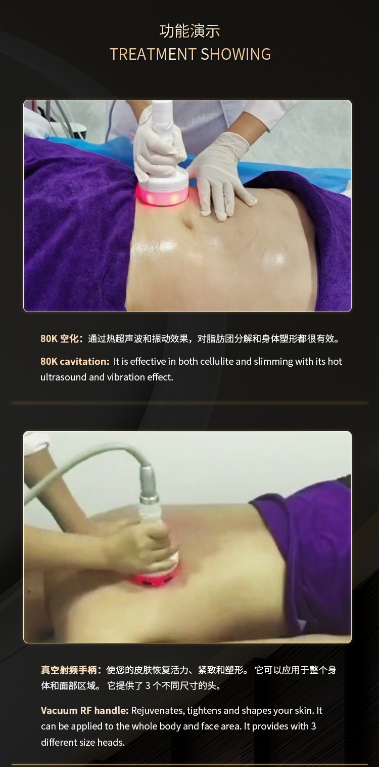 40k Cavitation Machine 9 In 1 Cavitation Ultrasonic Body Slimming Machine 6 In 1  Machine Body Contouring