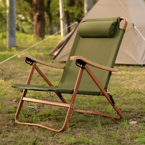 Enjoy Hot Sale Adjustable Back Outdoor Reclining Aluminium Alloy Camping Chair 600D Folding Beach Lounge Chair