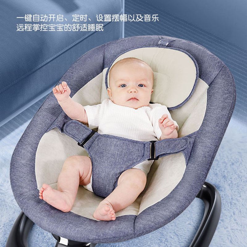 baby swing high chair indoor modern electric automatic chair children's rocking bed swing bed for baby with a mosquito net