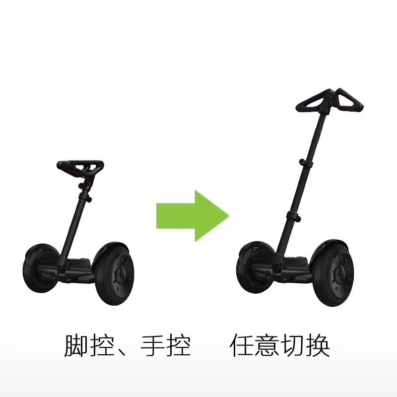 36V long handle Fashionable MINI cheap 2 wheel 10 inch electric  self balancing scooter balance scooter hoverboard with handle