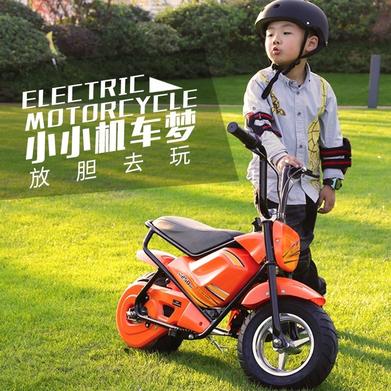 China professional manufacture 2 wheels kids electric motorcycle 36V 350W motormini electric motorcycle for kids