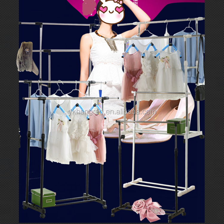 Adjustable Double Clothes Hanging cloth dry rack garment rack