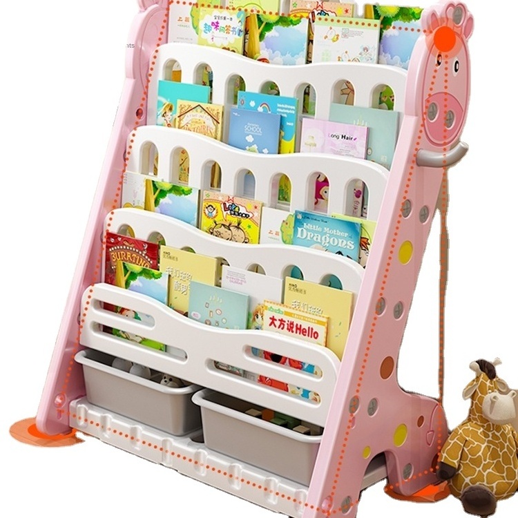 Adjustable multi function kindergarten bookshelf small baby bookcase plastic toys storage kids book shelf for children furniture