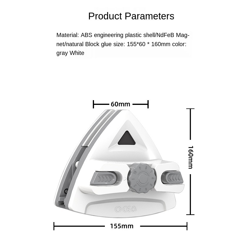 Adjustable Window Double Sided Side Magnetic Glass Wiper For Windows Outside Cleaning Brush Glass Cleaner Magnets Cleaning Tools