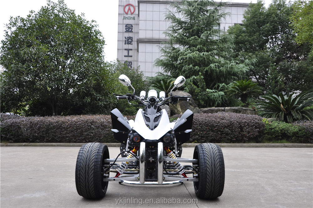 Three Wheels Trike 250cc  ATV with CE