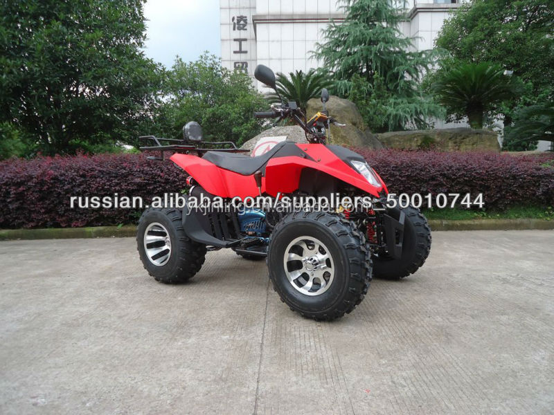 chinese 200cc 250cc atv shineray