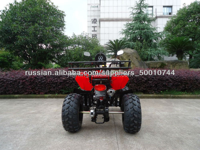 chinese 200cc 250cc atv shineray