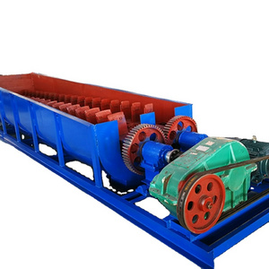 Double Spiral Groove MiniCoal Washing Equipment, Spiral Mining Machine Sand Washing Machine, Double Spiral Groove Mining Machine