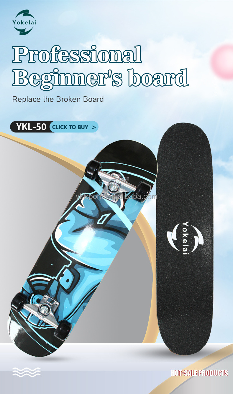 Skateboard cheap blank skateboard decks wholesale