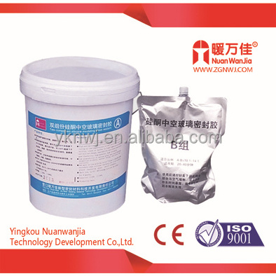 Chinese Supplier A B RTV two component silicone sealant for IG/double/ Insulating glass