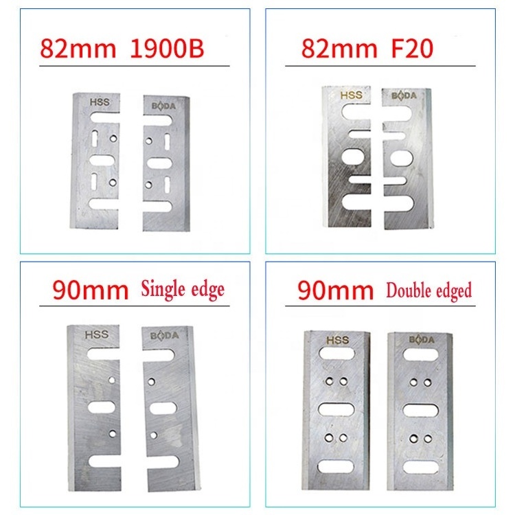 Boda power tool accessories 1900B wholesale universal HSS 82mm and 90mm handheld Wood electric planer blade