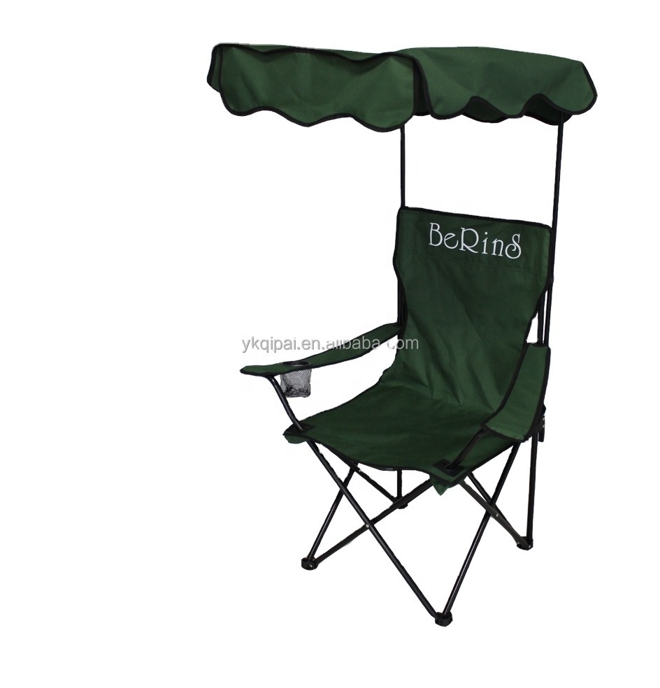 portable folding beach chair camping chair with sunshade or umbrella