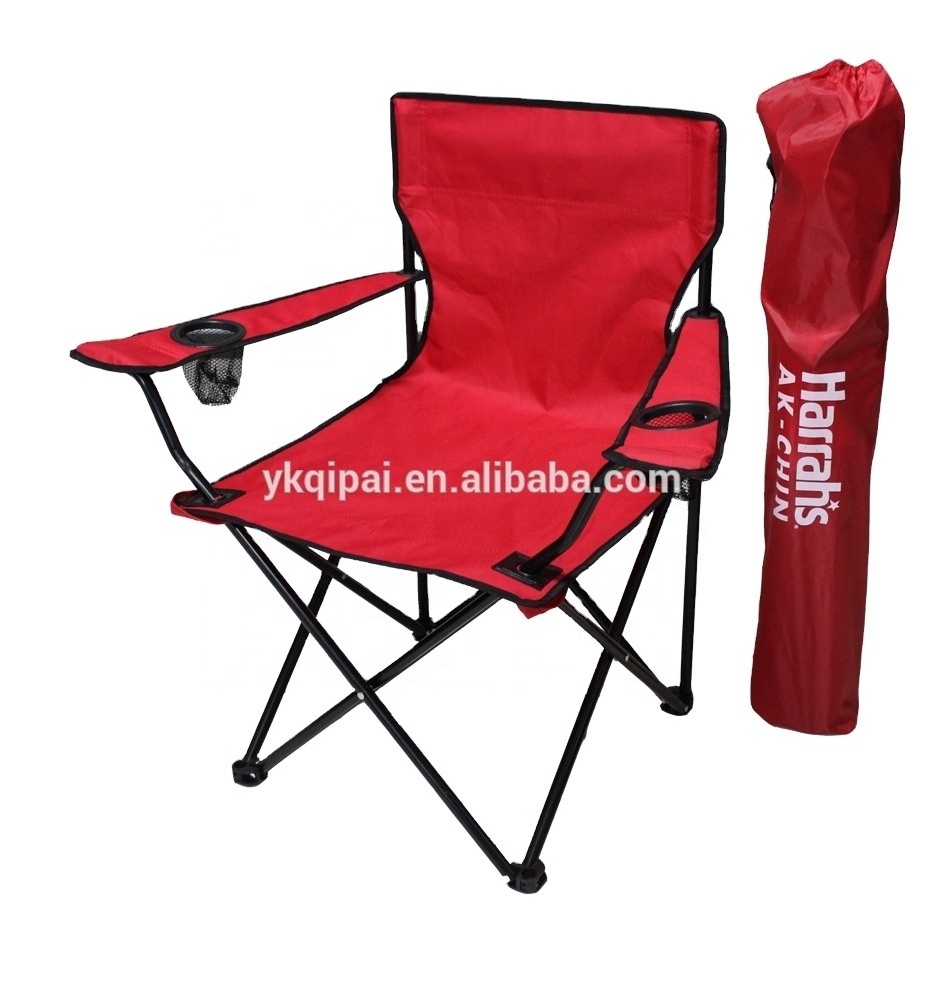 Beach Chair China Supplies Folding Rocking Chair Backrest Colorful Travel Chair