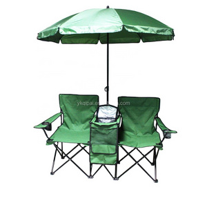 Hot Sale Folding Outdoor Furniture Beach Double Couples Lovers Chair With Bag Umbrella Fabric Camping Fishing Armchair