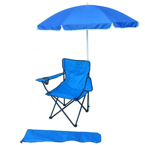 Adjustable kids folding beach chair with umbrella