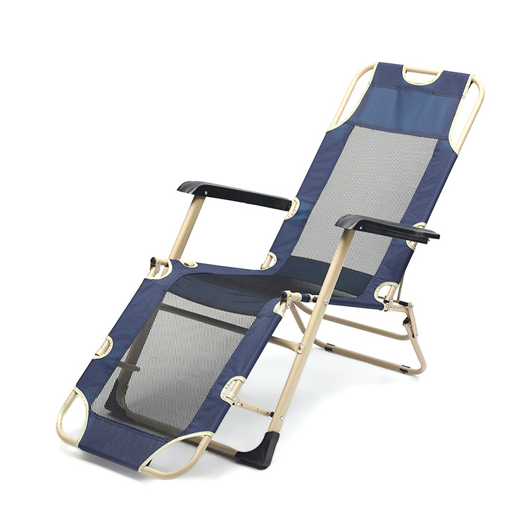 Position Adjustable Lay Down Flat Foldable Reclining Folding Sun Beach Lounge Chair