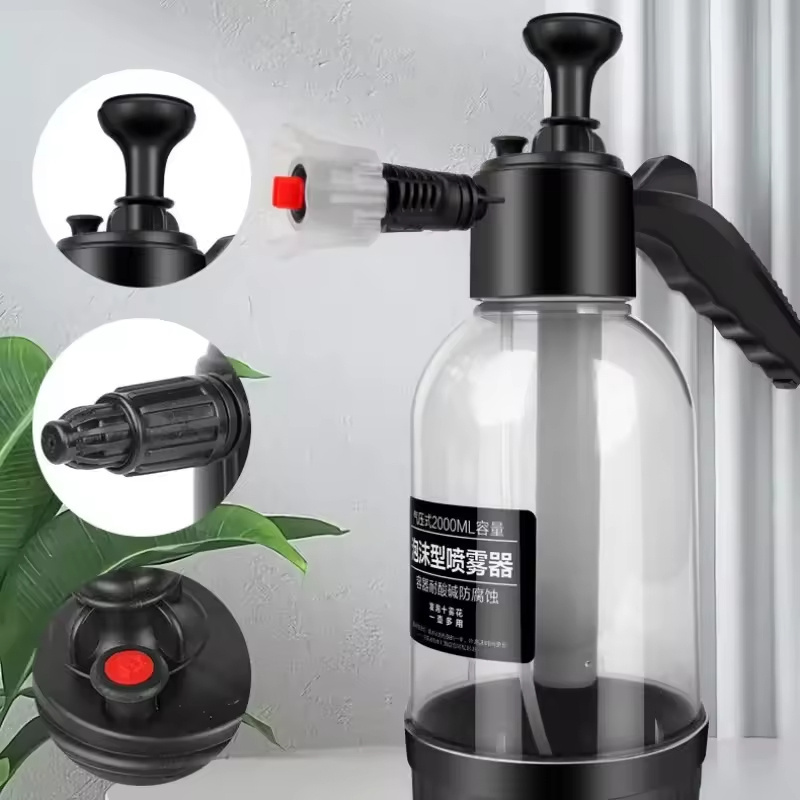 High Pressure 2l Hand Pump Foam Sprayer With 3 Types Foam Cannon Snow Foam Car Wash Spray Bottle Car Window Cleaning