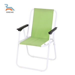 Wholesale Outdoor Portable Foldable Lounge  Lightweight Folding Sea Beach Chair