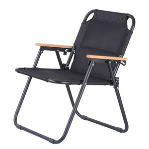 Adults Portable Foldable Picnic Wood Armrest Adjustable Outdoor Beach Sun Lounger Folding Camping Chair