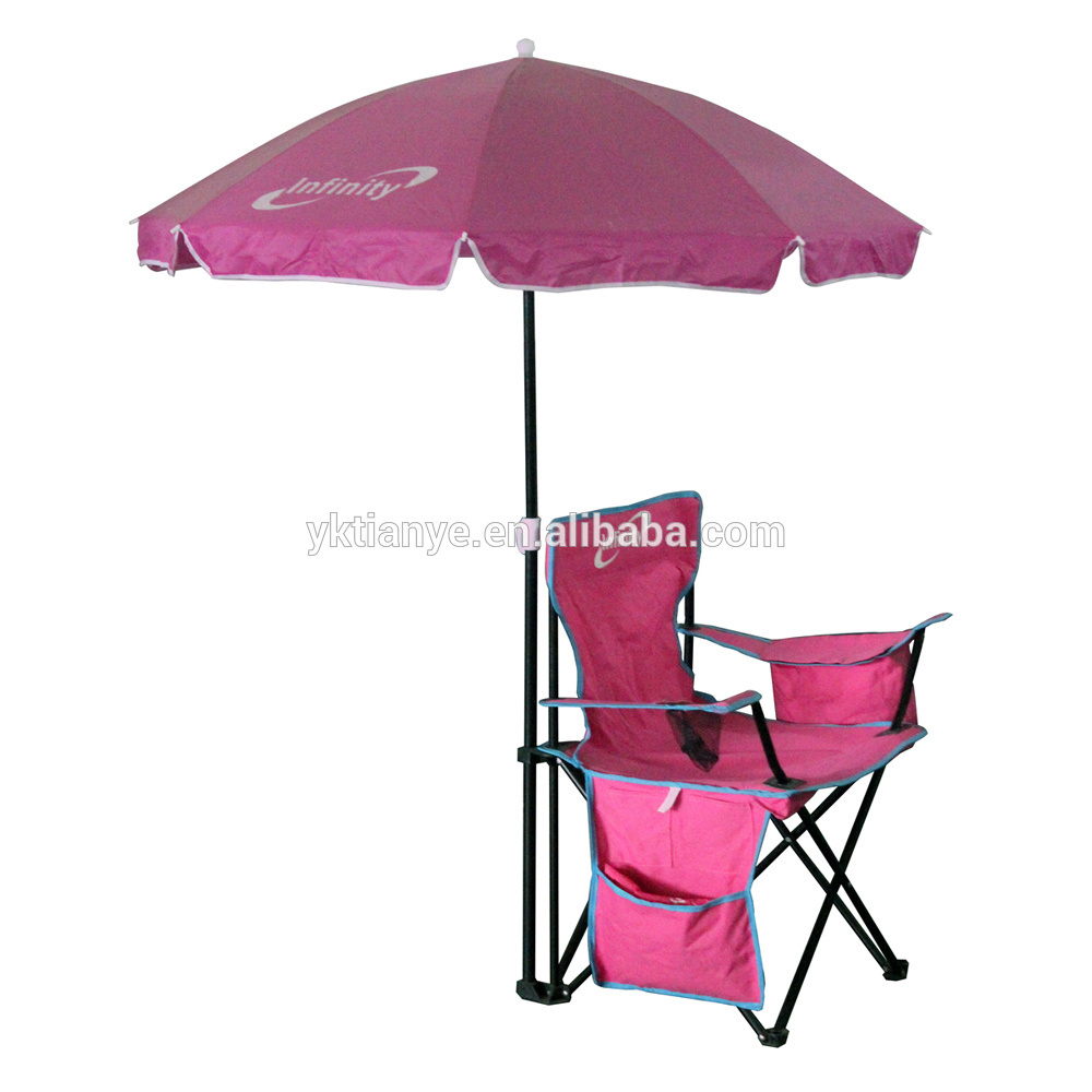 wholesale cheap outdoor folding camping beach chair with umbrella and cup holder