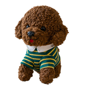 Animal plush toy Baby toy pull Adorable puppy dog tedi stuff toy best gift