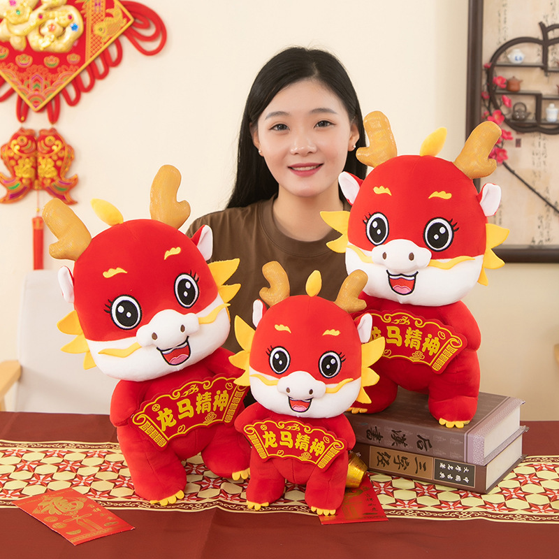 Eco-Friendly Certified Dragon Soft Toy Chinese Dragon Plush Toys Red Dragon Stuffed Animal Toy