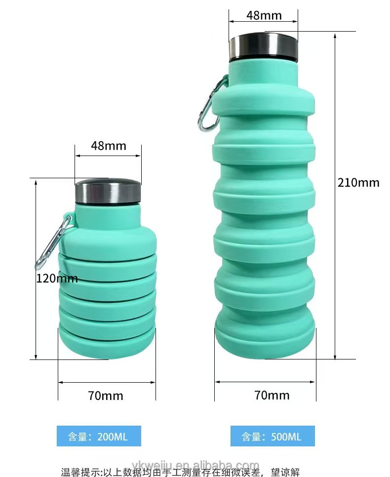 Food standard portable silicon sealant bottle sport foldable  fitness Protein Powder bottle