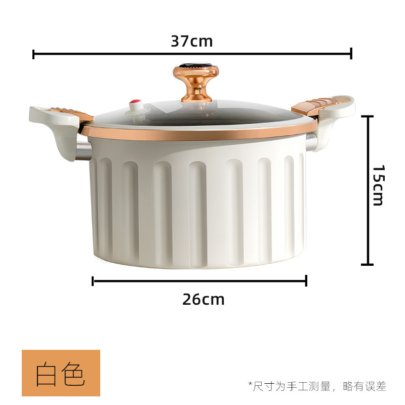 Micro Pressure Cooker Maifan Stone Soup Pot Non-stick Pot Multi-function Micro Pressure Cooking Pot For All Hobs