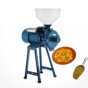 GSMFJ-01Small scale electric spice grinder milling machine wet and dry rice grinder