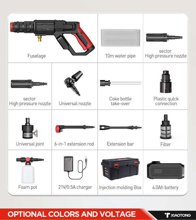 Portable Brushless Automatic Rechargeable High Pressure Car Washer Water Gun Portable Car Washer Gun