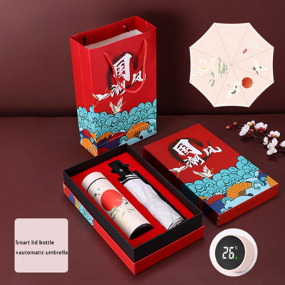 Smart LED display bottle + Umbrella gift box set customized valentines day gift 2023