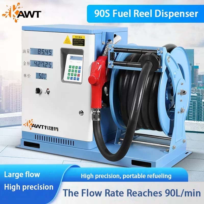 Cavitt Large Flow 90S Diesel Station Fuel Reel Machine Diesel Fuel Dispenser Portable Fuel Pump