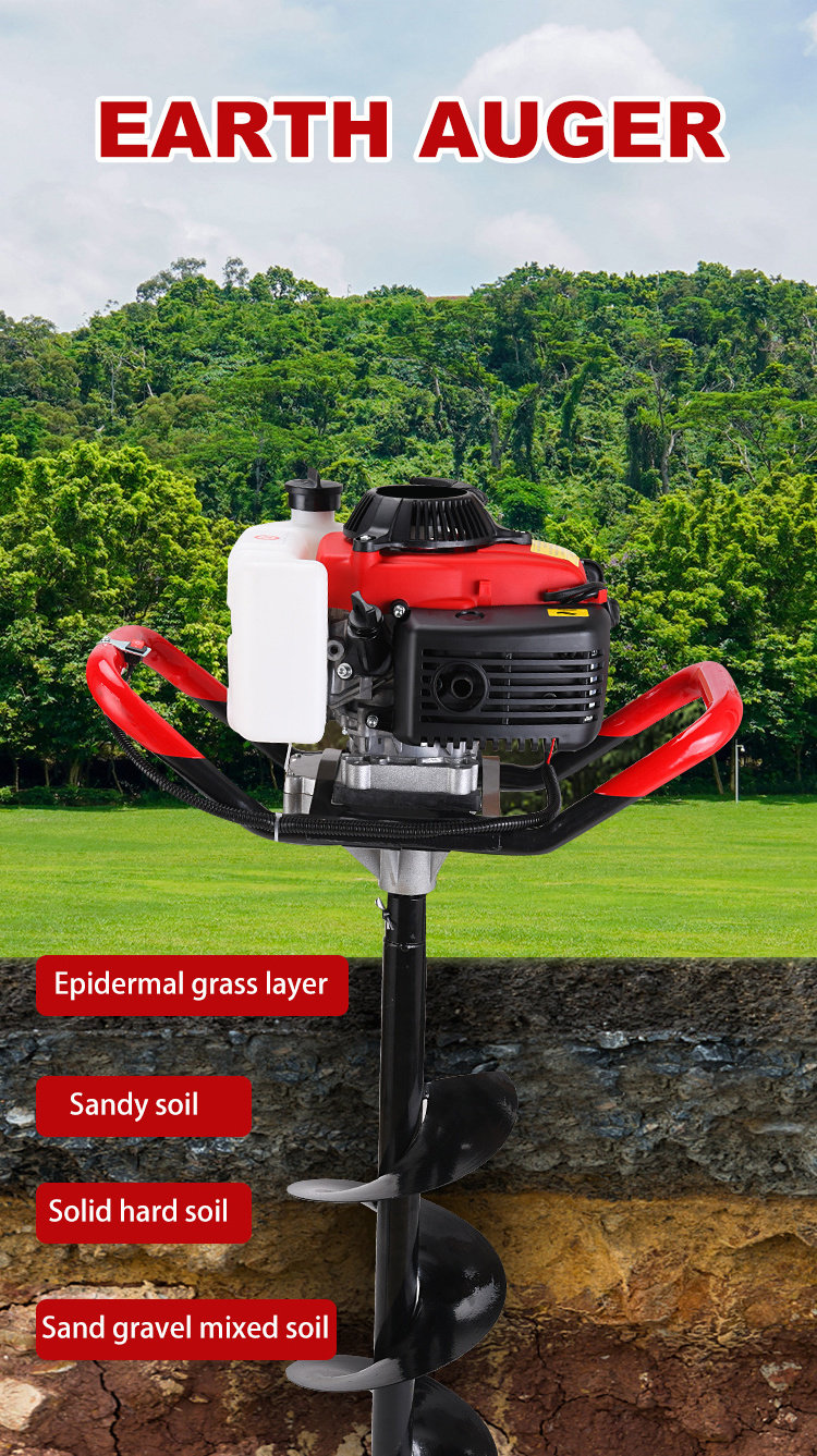 4 four stroke  52cc  manual rotary soil ice ground hole drill earth auger Tree planting digging machine