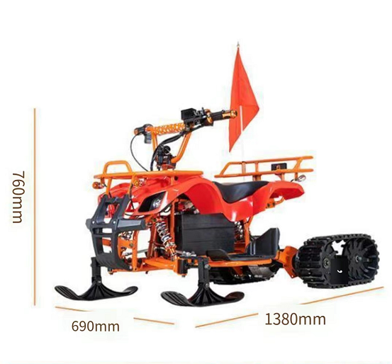 new design mini ATV for child snow used crawler said by said snowmobile electric powered vehicle mini quad gliding on grass