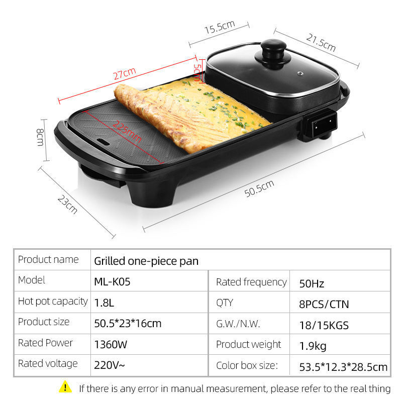 High Quality Custom Logo Professional Electric Barbecue Grill Adjustable Electric Grill With Square Hotpot