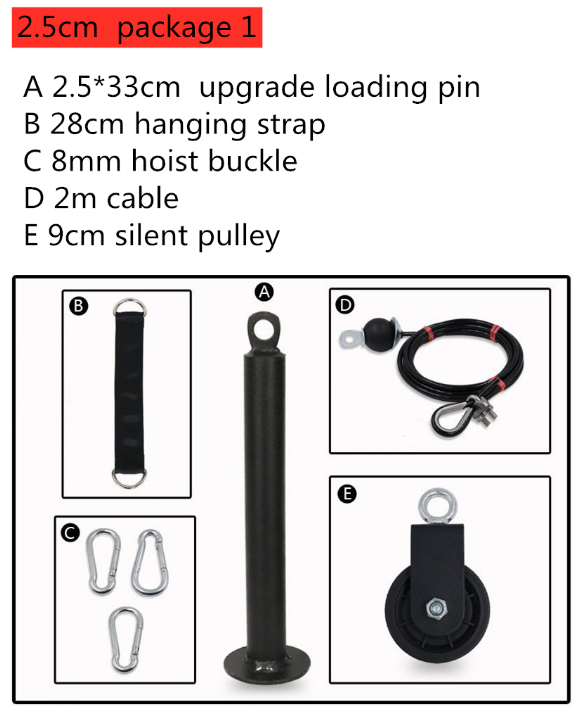 Upgrade Loading Attachment Pulley Cable Machine Triceps Trainer Gym Lat Pull Down Rope