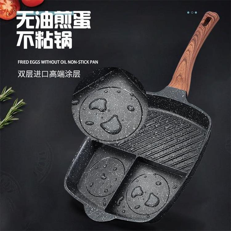 Made in China aluminum non-stick split bakeware three-in-one induction bottom breakfast frying pan