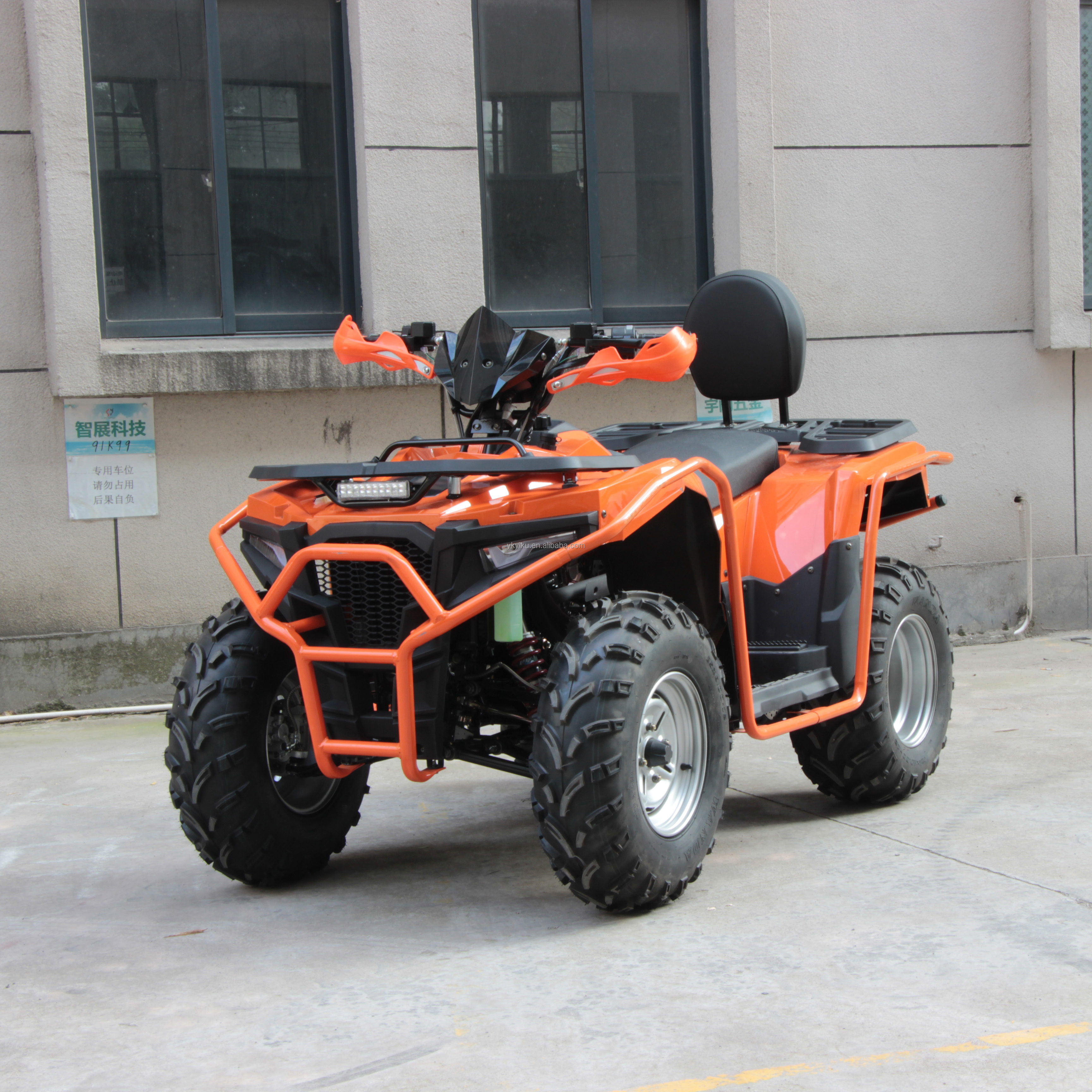 2023 New design 4WD 250CC 300CC 350CC agricultural ATV for sale