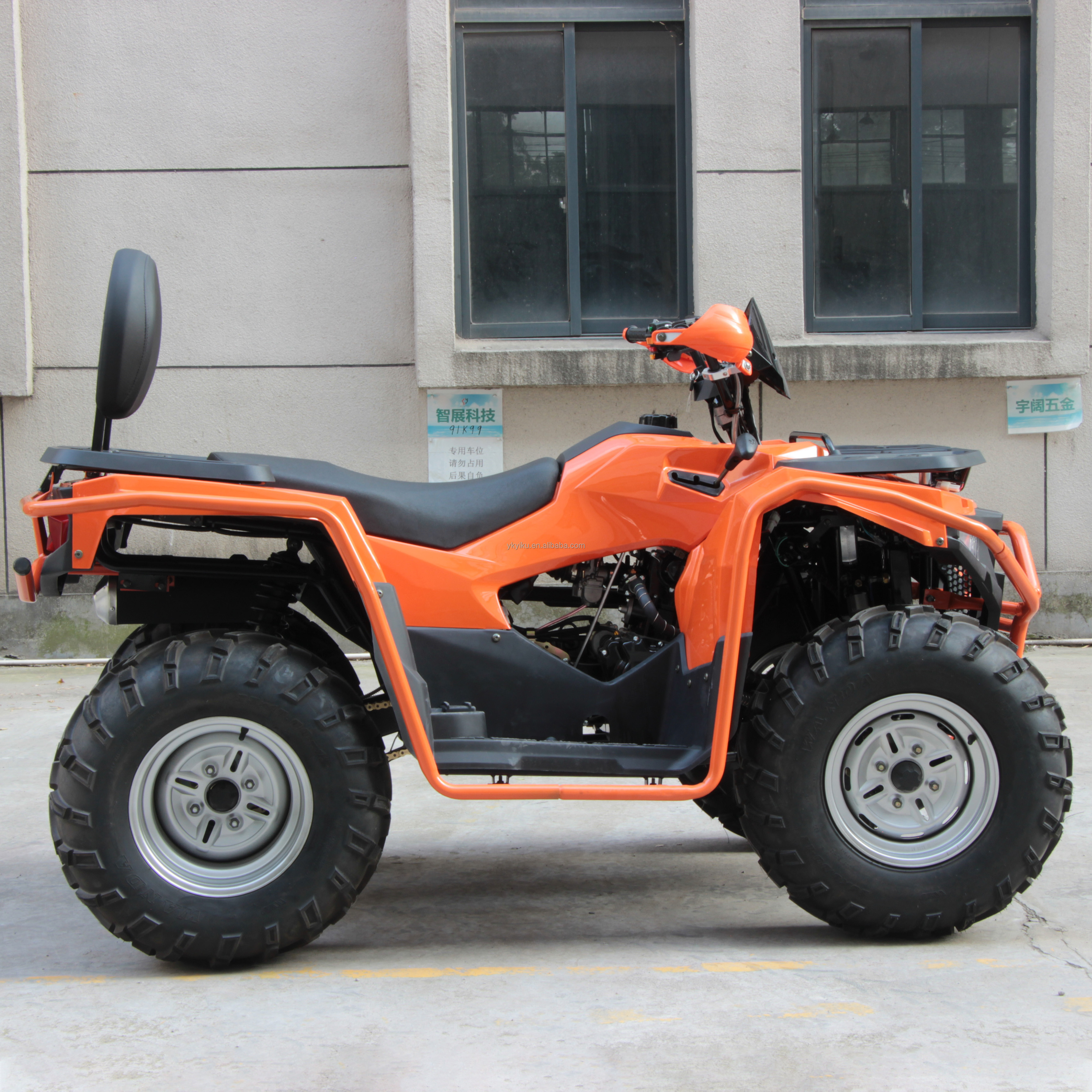 2023 New design 4WD 250CC 300CC 350CC agricultural ATV for sale