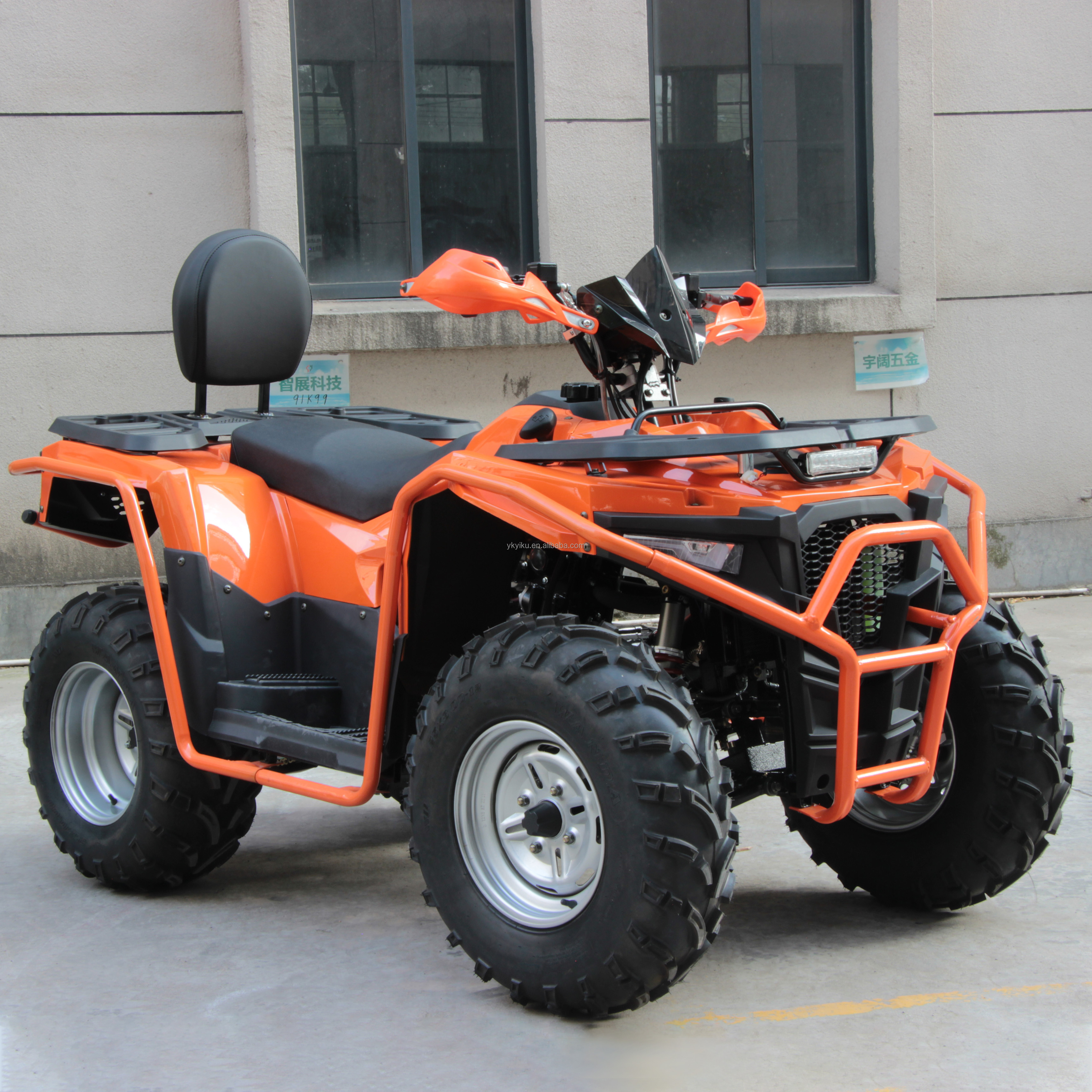 2023 New design 4WD 250CC 300CC 350CC agricultural ATV for sale