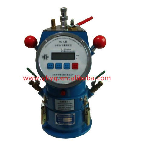 2018 hot STLH-1 Concrete Air Content Meter (Air Entrainment Meter) 7L