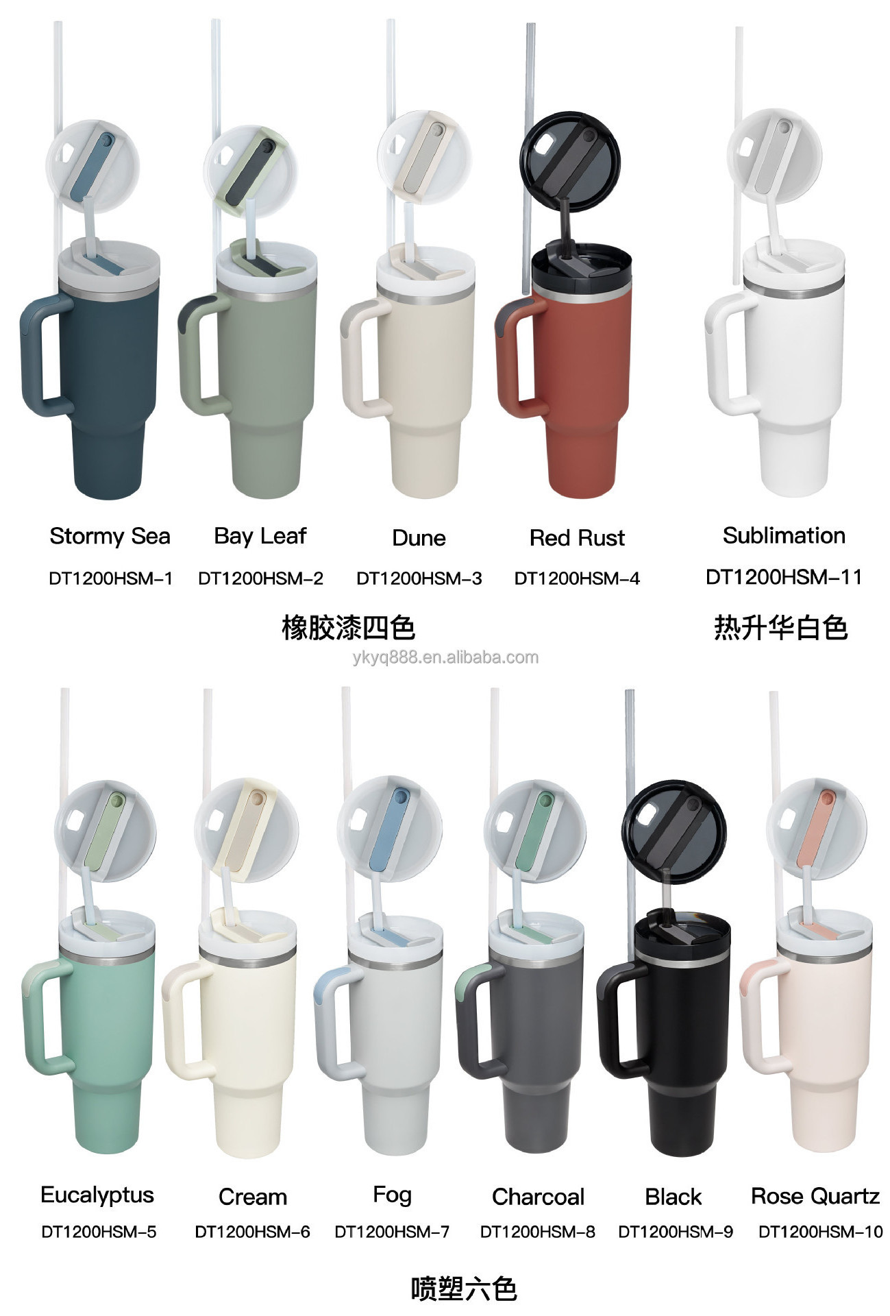 Factory price 30oz 40oz tumbler with H2.0 double wall vacuum coffee tumbler straw travel car mug stainless steel