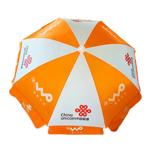 Factory Wholesale Professional Design High Quality Outdoor Fiber Beach Umbrella