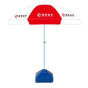 Wholesale Custom Cheap Promotional Uv Protection White Portable Beach Parasols Outdoor Sun Beach Umbrellas With Logo Prints